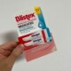 碧唇 medicated 特效修复 美国blistex 2只装 2pack lip ointment