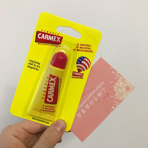 美国 小蜜缇 carmex 修护唇膏 保湿滋润 10g 持久修护润 啫喱包邮