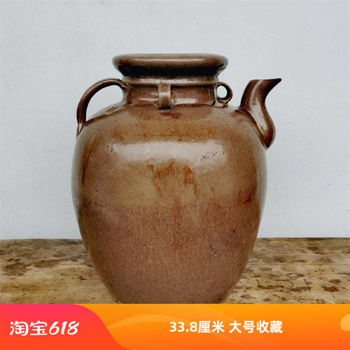 古董日用酒壶铜官窑陶器收藏民俗