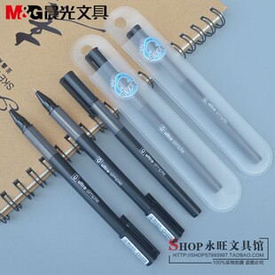 晨光中性笔0.5mm优品系列全针管水笔碳素黑学生签字笔 AGPA4902