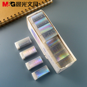 晨光璀璨星辰宇宙4B橡皮AXP963D2少屑橡皮中号学生橡皮擦 干净