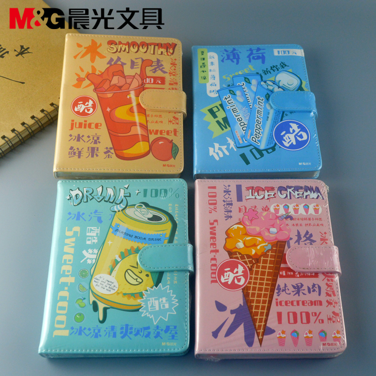 包邮晨光文具36k磁扣本112页酷冰活力室手帐格式手帐本MPY1KAC7