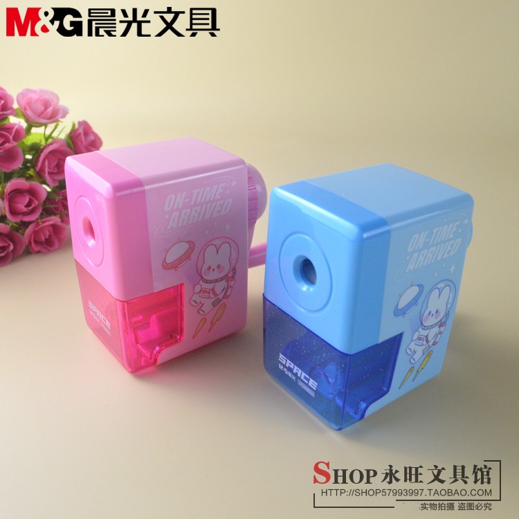 包邮晨光906E237特惠款转笔器 手转削笔器 手摇小学生用削铅笔机