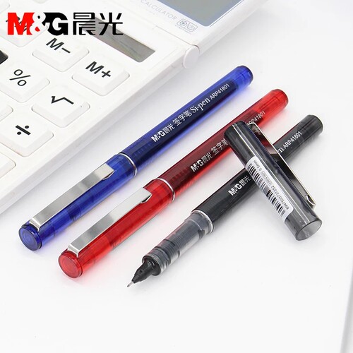包邮晨光arp41801办公学生走珠笔