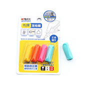 晨光文具优握系列握笔器APJ99204左右握正姿握手学生用4个装 包邮