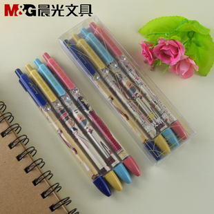 晨光视界埃及系列速干中性笔4支装0.5按动子弹头黑色水笔AGPH2005