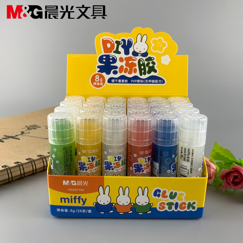 晨光固体胶果冻多色固体胶8g