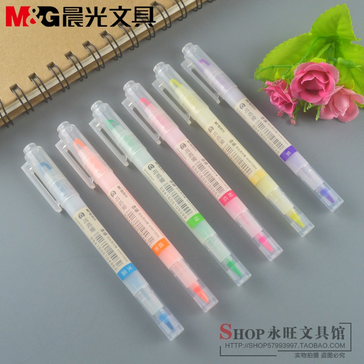 晨光文具双头荧光笔学生