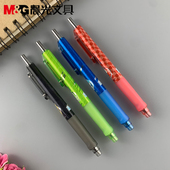 新品 晨光文具宝可梦地平线按动铅笔0.5mm学生自动铅笔QMPK0231