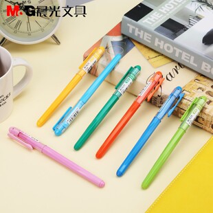 晨光62403彩色中性笔12色 糖果色小清新0.38全针管学生做笔记水笔