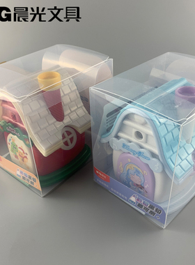 新品晨光文具小房子削笔机2色外观红色/白色自动进退铅笔APS906AF