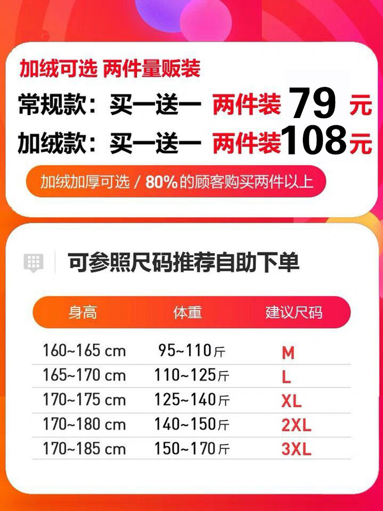 2024 소년을 위한 새로운 겨울 터틀넥 스웨터 벨벳과 두꺼운 단색 따뜻한 스웨터가 있는 한국 스타일의 트렌디한 슬림 니트 스웨터