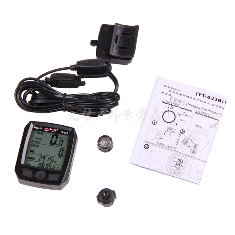 Compteur de vélo - Ref 2429266 Image 4