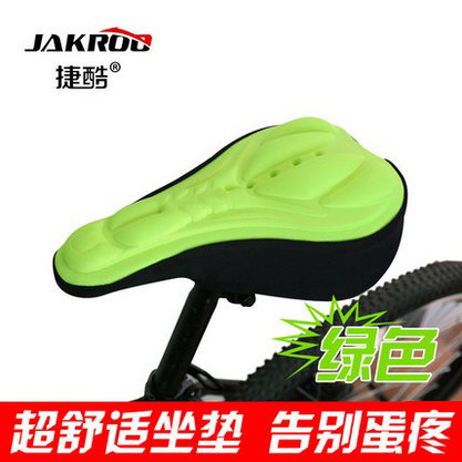 Selle de vélo JAKROO - Ref 2350151 Image 5