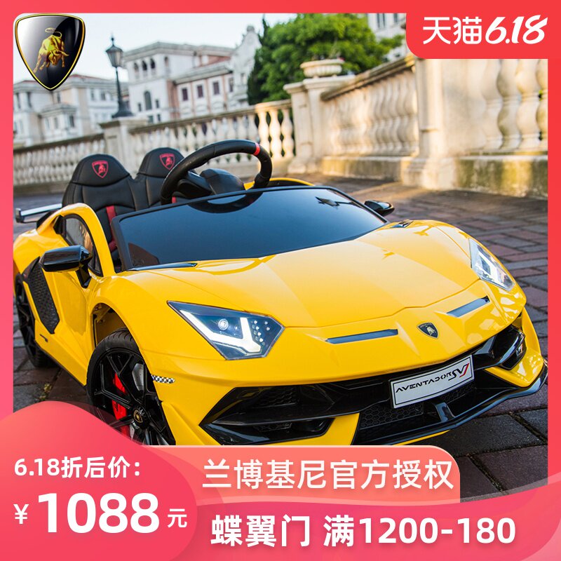 兰博基尼儿童电动汽车四轮小孩遥控汽车可坐人充电玩具车宝宝童车