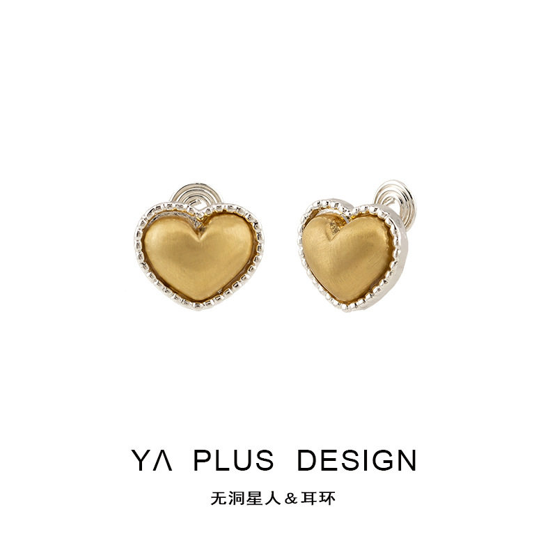 简约气质金色爱心无耳洞耳饰时尚个性韩系蚊香盘耳夹小众百搭,饰品/流行首饰/时尚饰品新,耳夹,淘宝优惠券,粉丝福利购,淘宝优惠卷