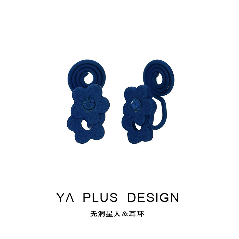克莱因蓝双层花朵耳钉耳饰小巧复古百搭无耳洞优雅创意蚊香盘耳夹,饰品/流行首饰/时尚饰品新,耳夹,淘宝优惠券,粉丝福利购,淘宝优惠卷