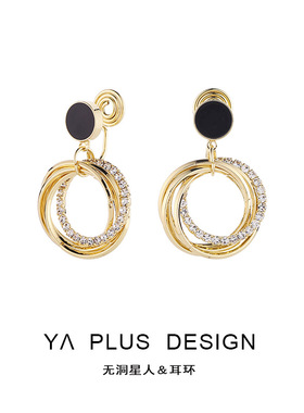 蚊香盘耳夹无耳洞法式OL多圈个性时尚复古精致小众设计感耳饰