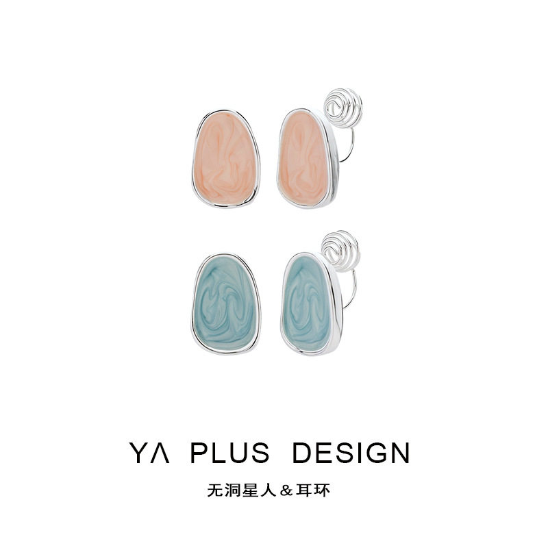 无痛设计小巧滴釉几何耳钉时尚简约感ins风无耳洞耳夹蚊香盘,饰品/流行首饰/时尚饰品新,耳夹,淘宝优惠券,粉丝福利购,淘宝优惠卷