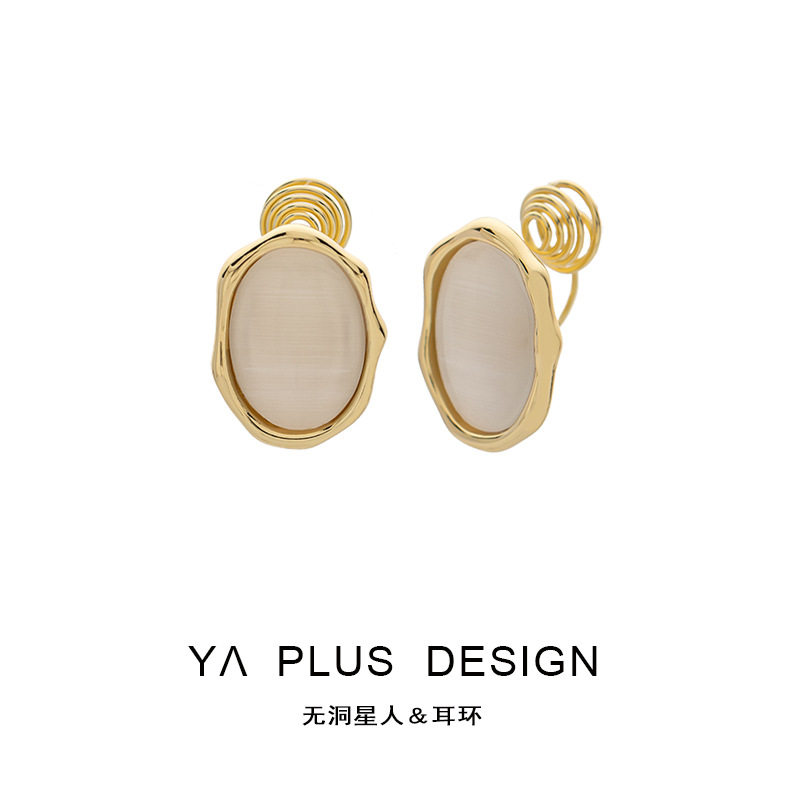 百搭时尚几何椭圆耳钉精致个性感小众设计蚊香盘无耳洞耳夹女,饰品/流行首饰/时尚饰品新,耳夹,淘宝优惠券,粉丝福利购,淘宝优惠卷