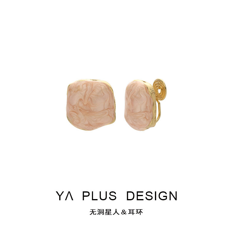 滴釉晕染几何小众蚊香盘耳夹法式创意感法式无耳洞耳饰耳针女,饰品/流行首饰/时尚饰品新,耳夹,淘宝优惠券,粉丝福利购,淘宝优惠卷