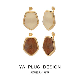 简约现代几何耳环滴油五边形树脂耳饰无耳洞职场都市感耳夹蚊香盘