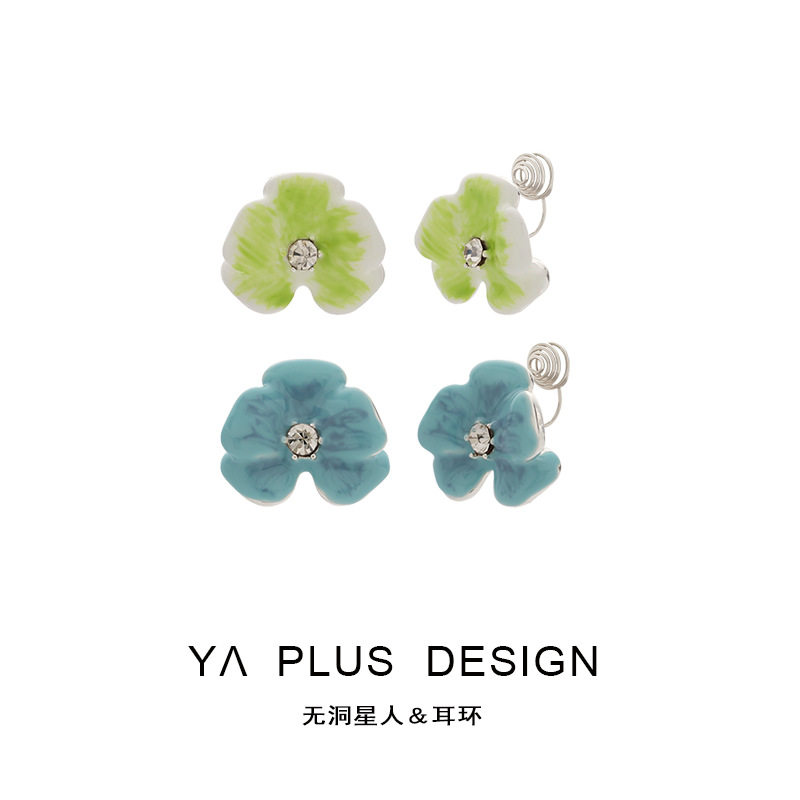 夏日新款滴釉花朵耳针小巧时尚浪漫海边旅游出片蚊香盘无耳洞耳夹,饰品/流行首饰/时尚饰品新,耳夹,淘宝优惠券,粉丝福利购,淘宝优惠卷