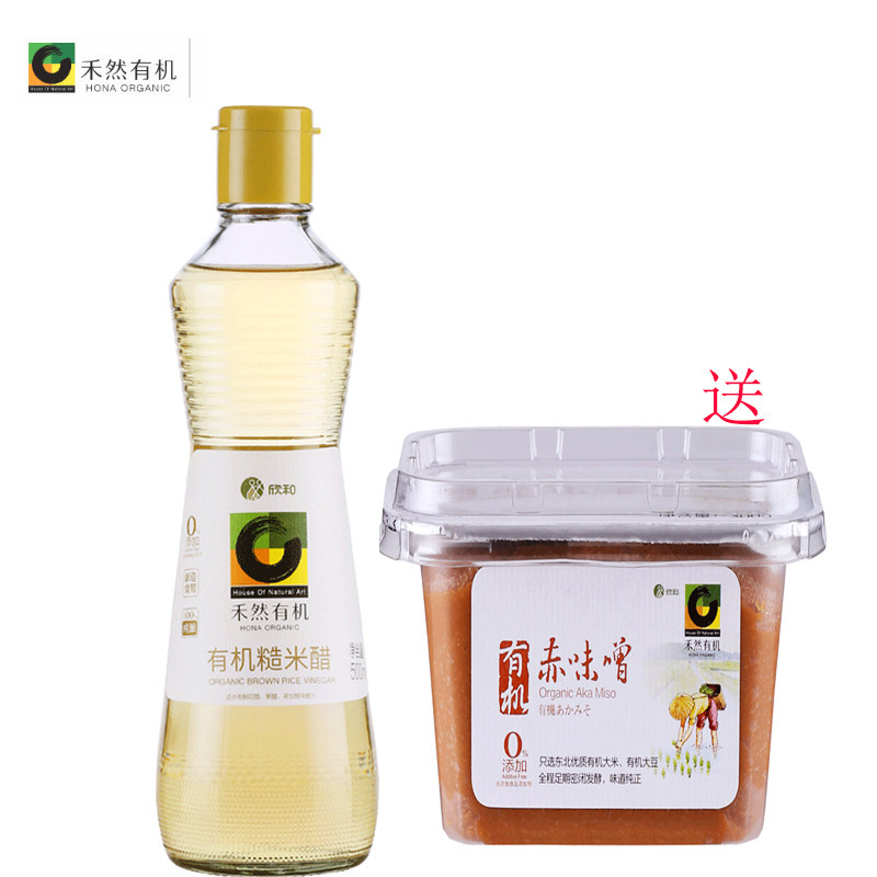 禾然有机糙米醋500ML有机赤味噌调味酱300g调味料套餐组合|msdalam kategori beras/Utara-Selatan barangan kering/perasa, perasa/Jam/salad, perasa setiap hari, produk cuka - dari Buy2taobao.com untuk memberikan perkhidmatan ejen Taobao profesional membeli