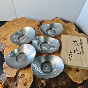 日本本锡五君子茶托杯托 小判型 光山造 五个木盒装F9