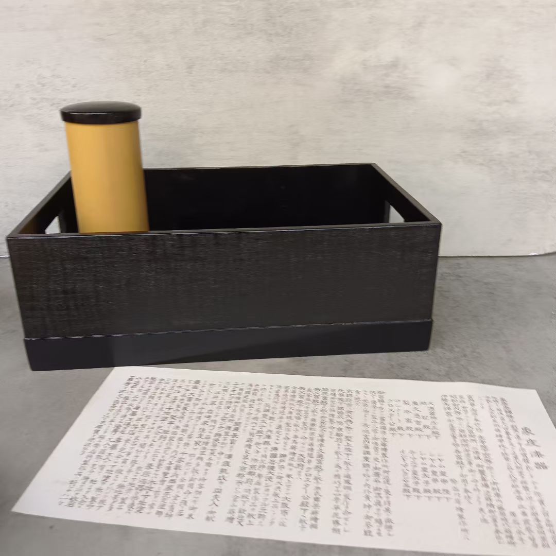 平安象彦 布面漆器烟草盒茶盘托盘 木胎 茶亦居日本古美术 C1
