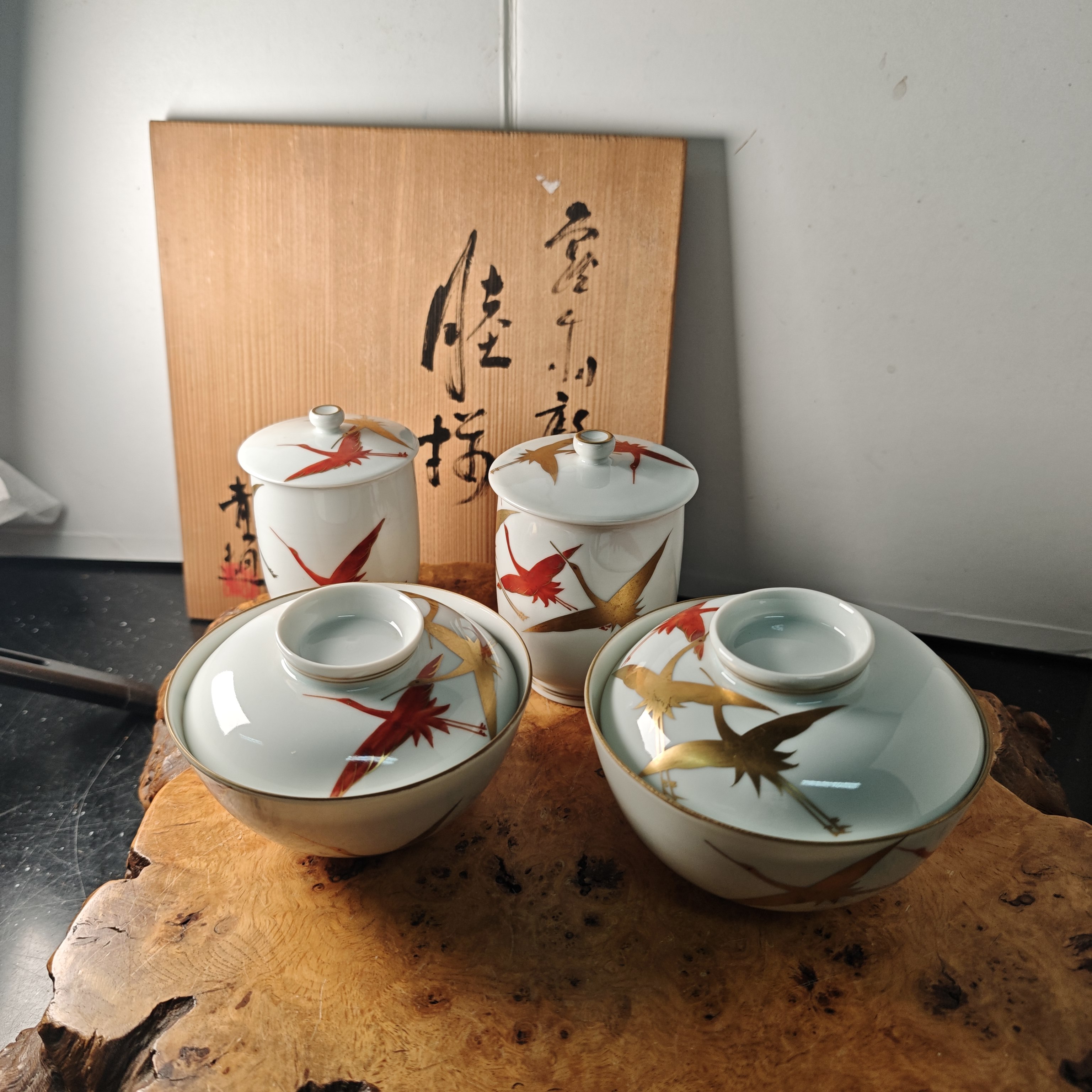京烧色绘千鹤薄胎盖碗盖杯四件套 木盒装 茶亦居日本古美术CYS