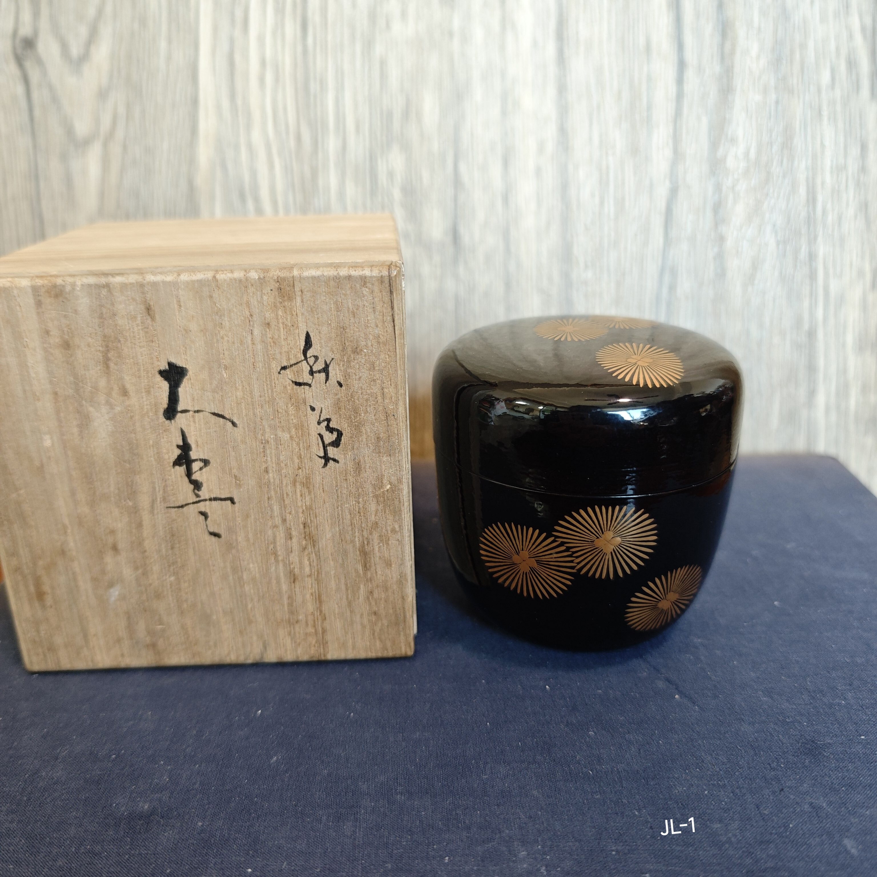 日本纸胎金莳绘漆器大枣茶枣 秋草 内朱漆金箔 木盒装 茶道具JL-1