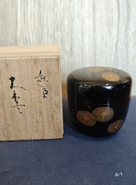 日本纸胎金莳绘漆器大枣茶枣 秋草 内朱漆金箔 木盒装 茶道具JL-1