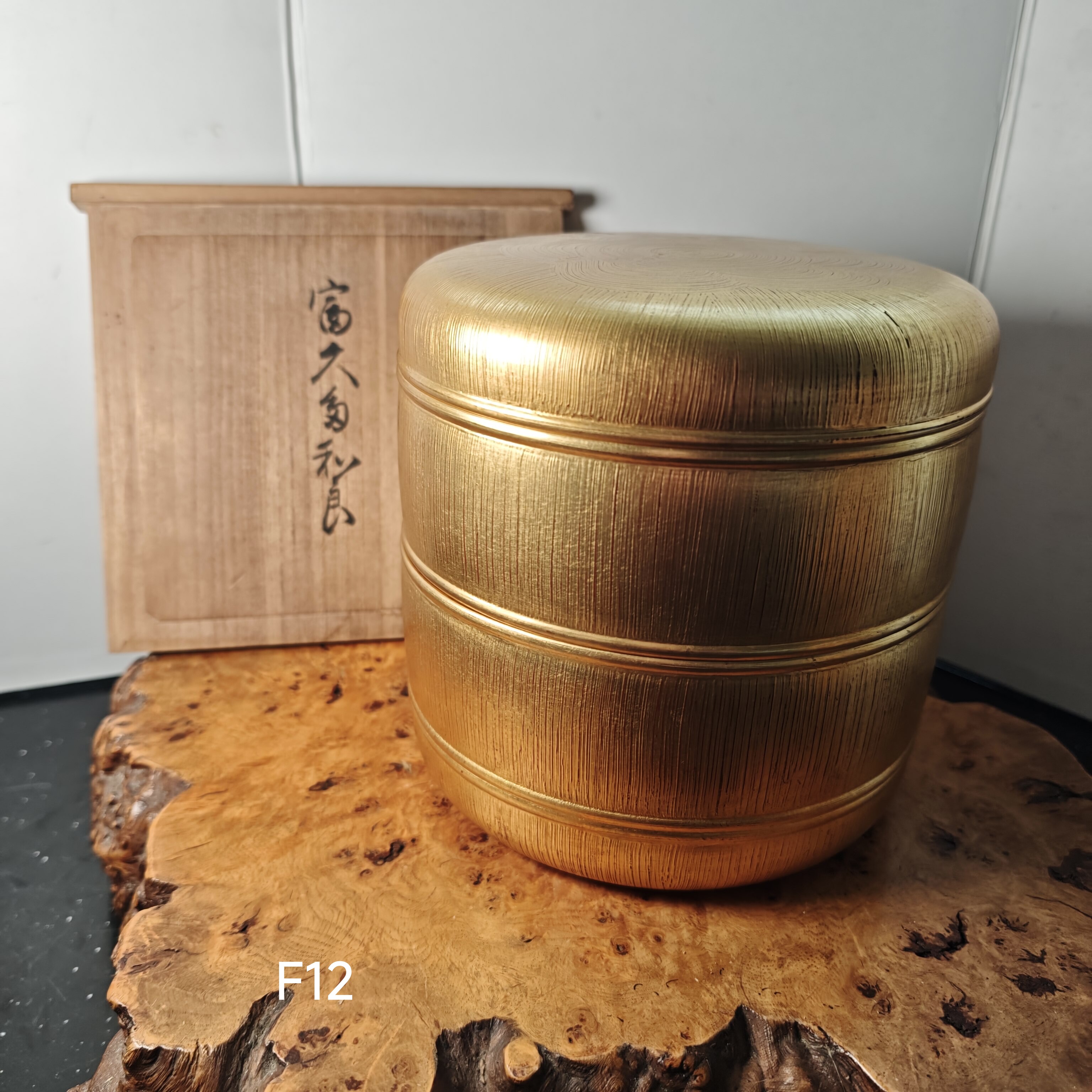 日本满金漆漆器二重段食盒 木胎 木盒装 茶亦居日本古美术F12
