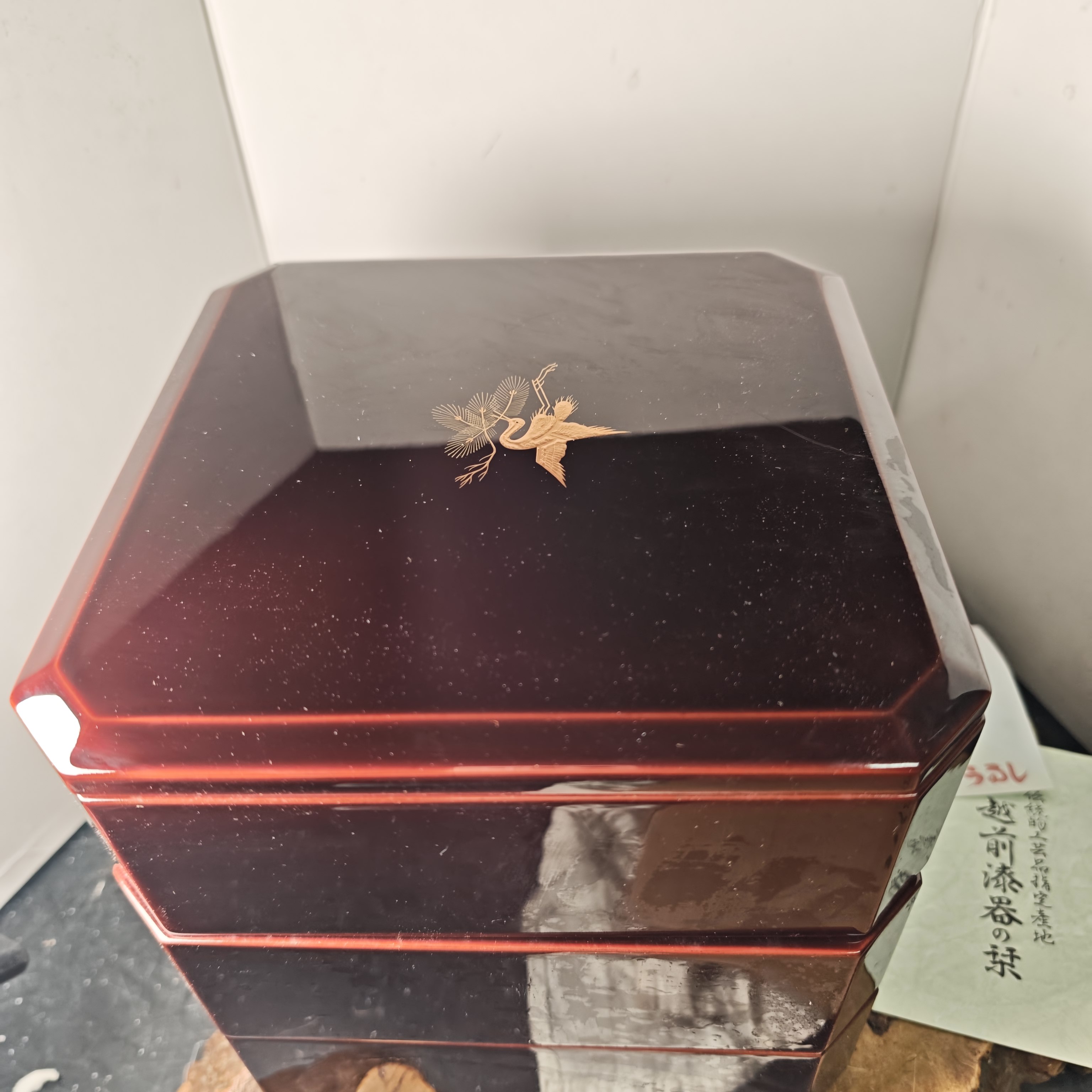 越前塗漆器食盒金莳绘三重段 木胎 木盒装 茶亦居日本古美术CYS