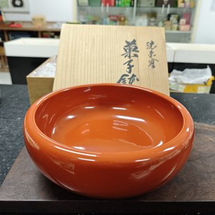 木胎漆器 朱漆厚胎菓子钵 大碗 木盒装 茶亦居日本古美术CYS