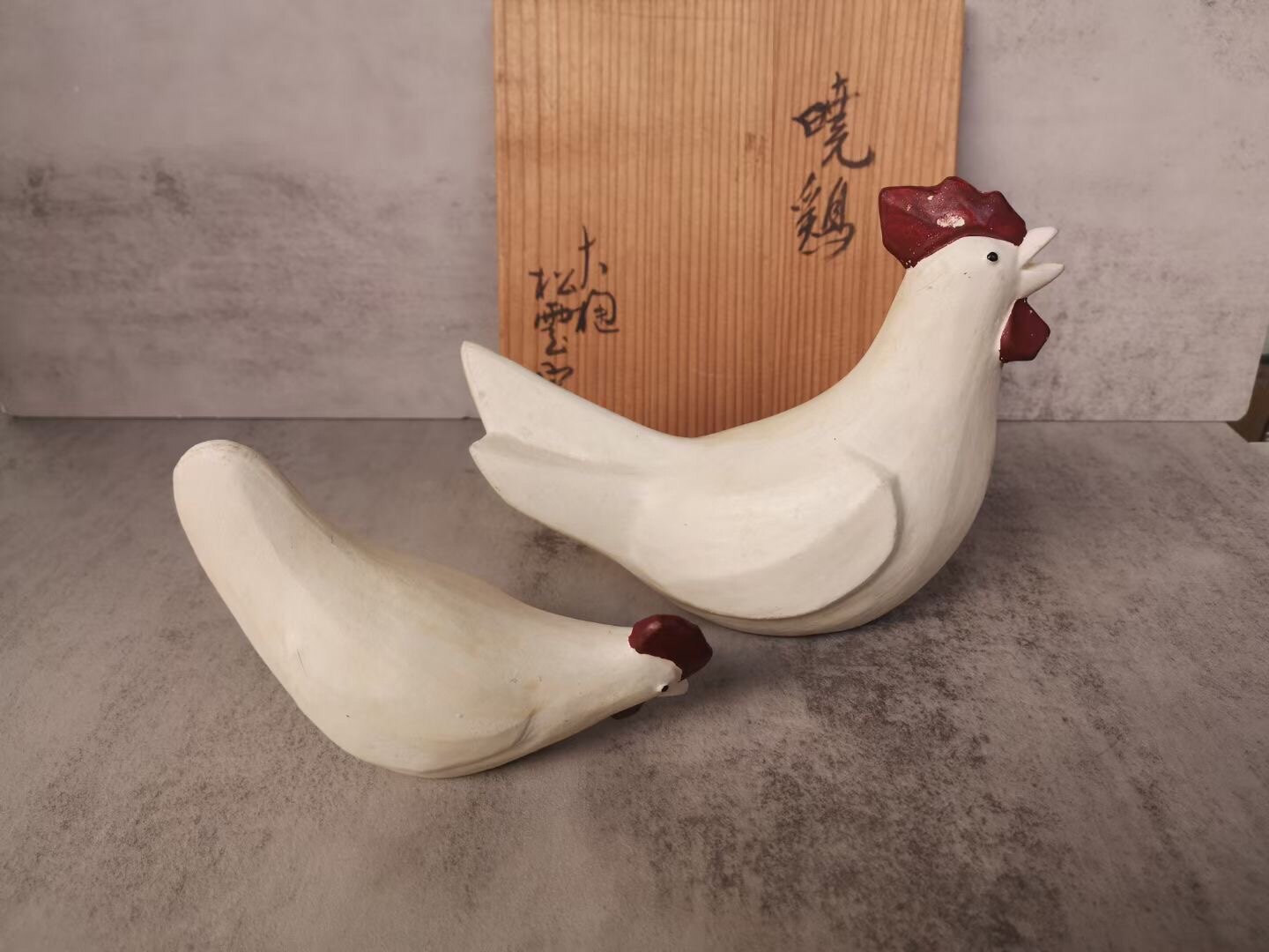 日本大樋烧松雲窑 晓鸡摆件置物 木盒装 茶亦居日本古美术W3