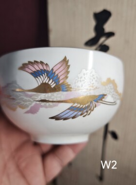 有田烧翔川窑彩绘描金茶杯 雁 茶亦居日本古美术W2
