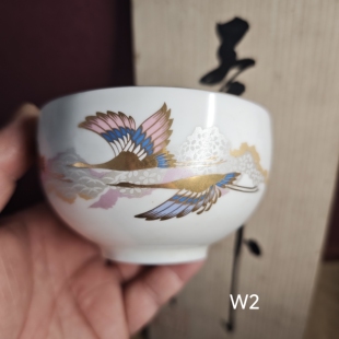 有田烧翔川窑彩绘描金茶杯 雁 茶亦居日本古美术W2