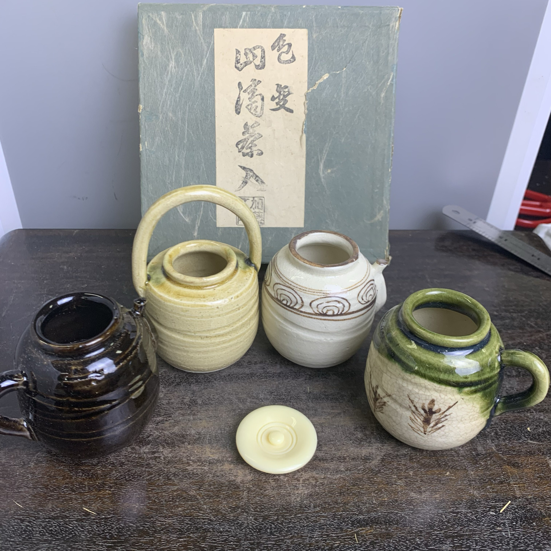 四滴茶入茶叶罐纸盒装加藤五陶造 织部烧 濑户烧 志野 黄濑户SPS