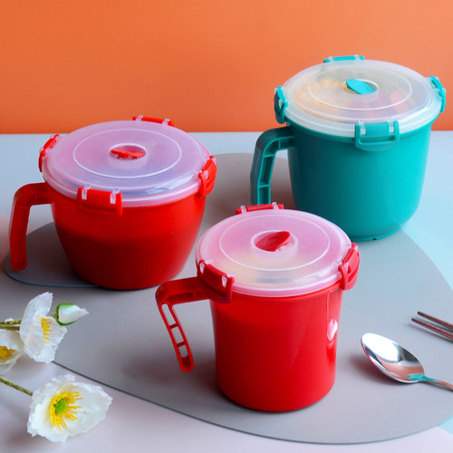 带把手气孔微波炉加热塑料水杯医院住院饭盒密封移植仓老人粥汤杯