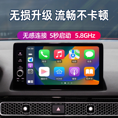 无需拆机无损升级流畅不卡顿
