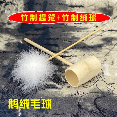 蟋蟀蛐蛐提笼绒球鲁秋鸣竹子制品
