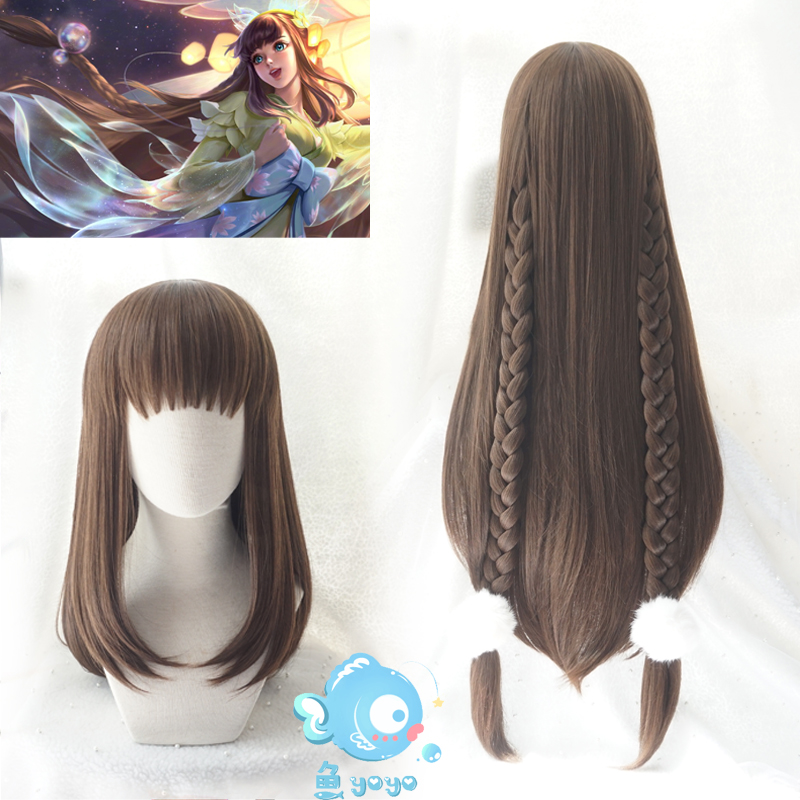 王者娜可露露晚萤cos假发