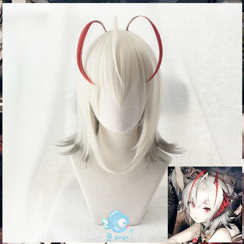 明日方舟W狙击干员cosplay假发
