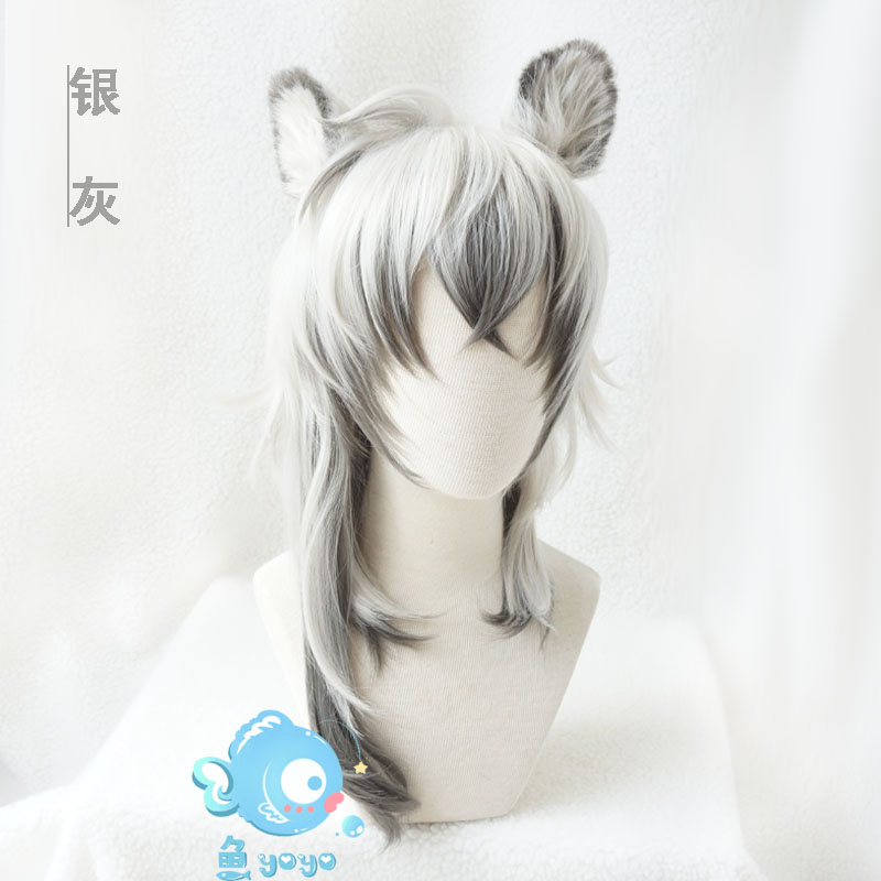 鱼悠悠优质毛胚】明日方舟 银灰挑染加长鬓角cos假发