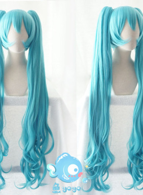 鱼悠悠优质毛胚/初音miku 2019魔法未来 未来马戏团cosplay假发
