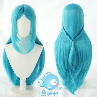 鱼悠悠优质毛胚】王者荣耀 王昭君原皮冰雪之华cos假发