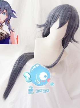 【鱼悠悠优质毛胚】崩坏3 符华 青燕化羽cosplay假发