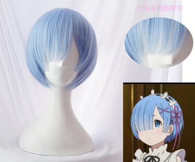 御宅族蕾姆拉姆COS假发